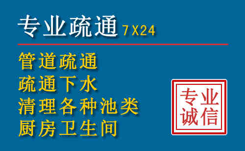 沈河搬家公司提示：夏季高温季节长途搬家的6大常识