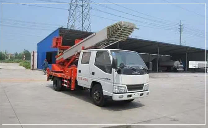 沈河搬家